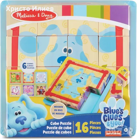 Пъзел с кубчета Дървени кубчета Загадките на Блу Melissa and Doug, снимка 2 - Игри и пъзели - 49175483