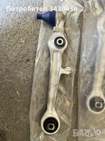 Долни носачи за Audi A6 и Passat B5.5, снимка 5 - Части - 51620708