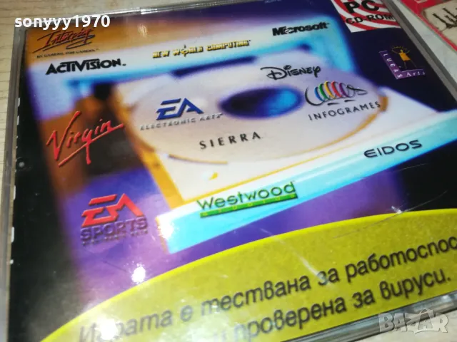 POKER X2 PC GAME-РЕТРО ИГРА 2 ДИСКА 2004251534, снимка 10 - Игри за PC - 49967942