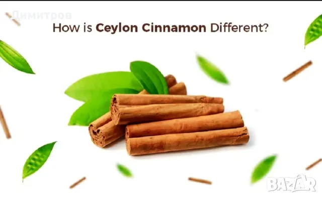 Първокласна оригинална цейлонска канела био-органик на пръчки Реколта от Шри Ланка внос от Цейлон, снимка 13 - Други - 50208052