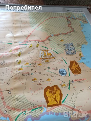 Стара ученическа карта "Тракийки племена", снимка 3 - Други ценни предмети - 32879921