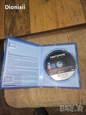 Продавам две игри за ps5 tormented souls 2 ps5 и Test drive unlimited ps5, снимка 3 - PlayStation конзоли - 52856630