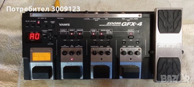 Процесор за китара 