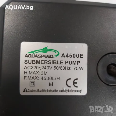 Водна помпа за градинско езеро, снимка 3 - Други - 47616050