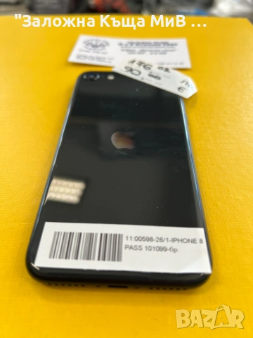 Iphone se много запазен !!, снимка 5 - Apple iPhone - 53437373