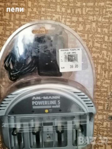 Зарядно за батерии, снимка 2 - Батерии, зарядни - 32569667