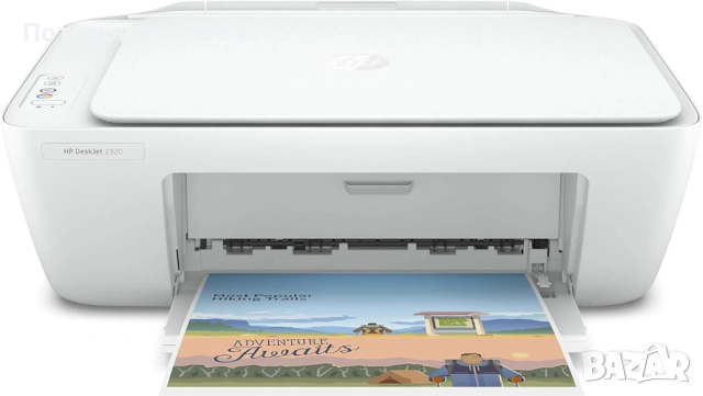 Многофункционалният цветен мастиленоструен принтер HP DeskJet 2320, снимка 4 - Принтери, копири, скенери - 53393783