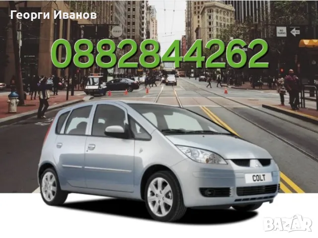 Rent a car / Коли под наем в отлично състояние най - нисък депозит, снимка 4 - Rent a car - 47969098