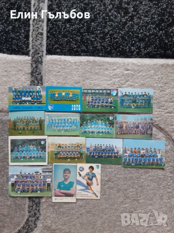 Колекционерски джобни календарчета на Левски-Спартак,ретро