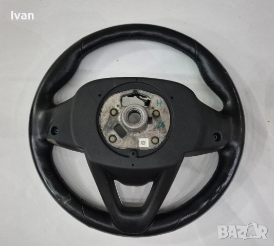 Волан за BMW G, снимка 2 - Аксесоари и консумативи - 52283878