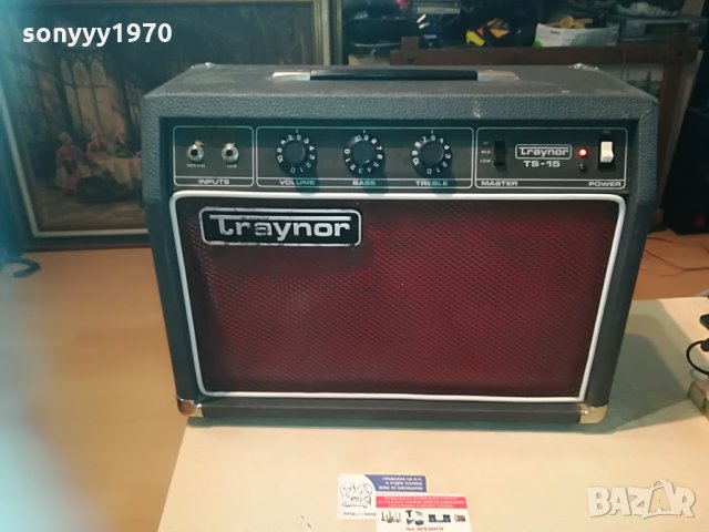 traynor ts-15 guitar amplifier-made in canada 2305211948, снимка 8 - Ресийвъри, усилватели, смесителни пултове - 32975120