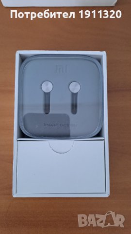 Нови слушалки Mi In-Ear Headphones Pro HD, снимка 3 - Слушалки, hands-free - 40380207
