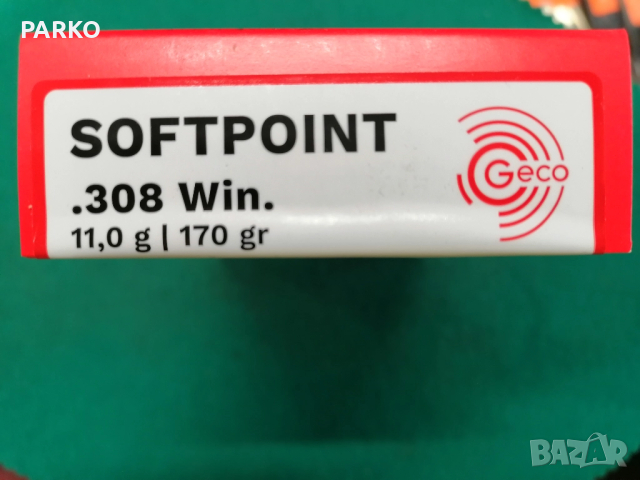 GECO TM softpoint 308 win , снимка 2 - Ловно оръжие - 51747745