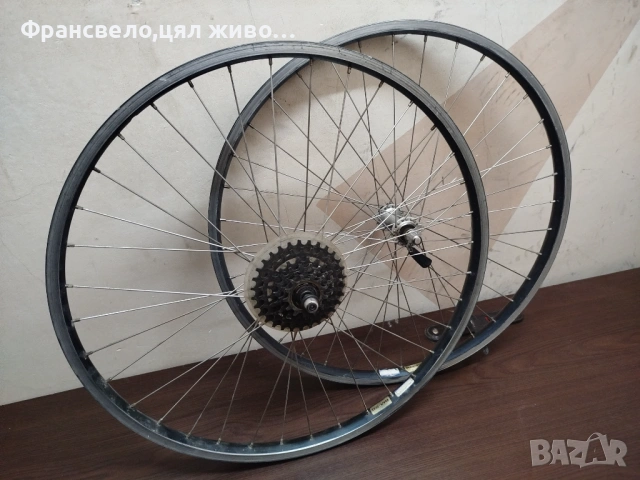 Чифт 26 цола капли за велосипед колело Shimano deore xt 