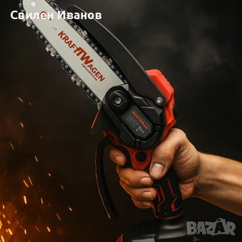 Акумулаторен верижен трион KraftWaagen KK-D01, с 2 батерии 48V / 2.0Ah, снимка 5 - Куфари с инструменти - 51818598