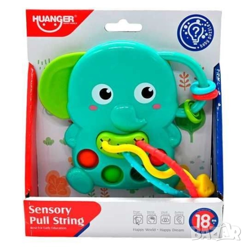 Сензорна играчка Montessori elephant/ слонче, снимка 2 - Образователни игри - 52378140