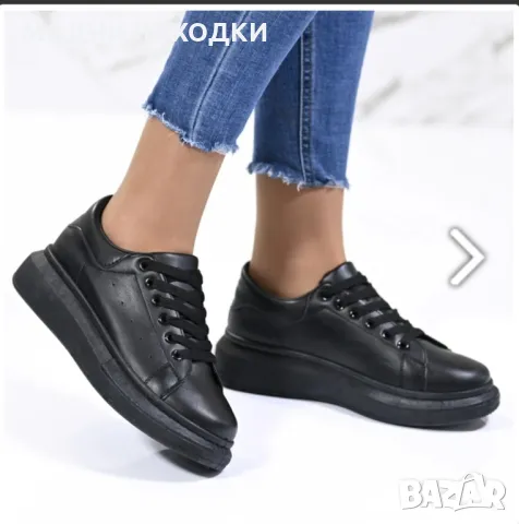 Черни Сникърси , снимка 2 - Дамски ежедневни обувки - 50102182