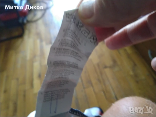 Манчестър Сити футболна тениска маркова на Пума №9 Ерлинг Холанд размер ХЛ юноши към С като нова, снимка 16 - Футбол - 51083642