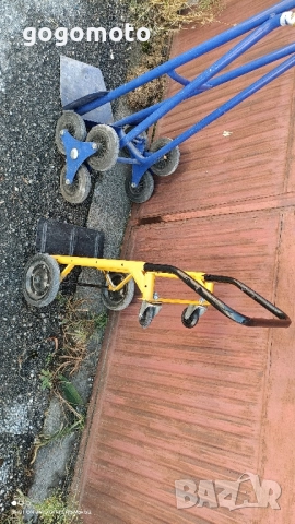 Количка за стоки, ВЕРТИКАЛКА И ХОРИЗОНТАЛНА, снимка 16 - Други стоки за дома - 52054440