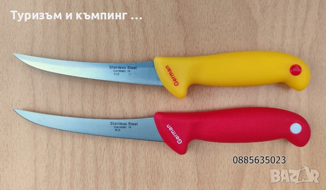 Ножове за транжиране и обезкостяване, снимка 5 - Ножове - 53262787