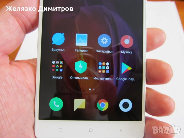 Xiaomi Redmi Note 4, снимка 3 - Xiaomi - 50943842