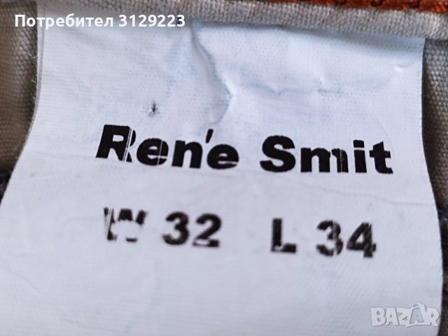 René Smit jeans W32 L34, снимка 6 - Дънки - 37819853