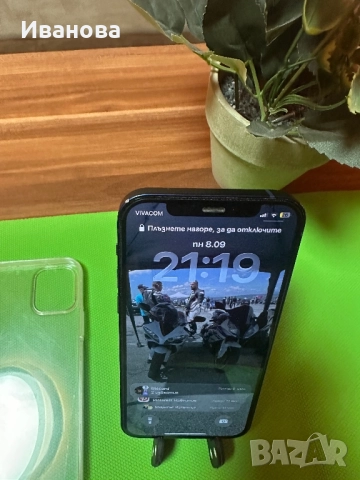 Redmi Note 11S 5G -130 лв., снимка 2 - Други - 51646633