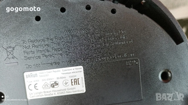 кафе машина, кафеварка, ЕКСПРЕСО , снимка 18 - Кафемашини - 50998417