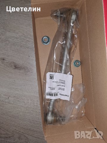 Мерцедес W203 - 4x4, снимка 9 - Части - 43478527