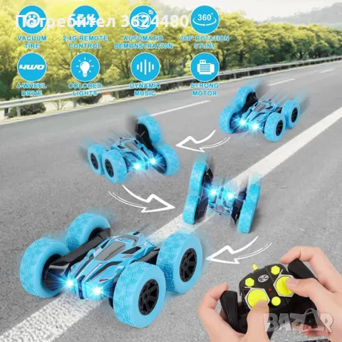 КОЛА ЗА КАСКАДИ , снимка 5 - Коли, камиони, мотори, писти - 47705212