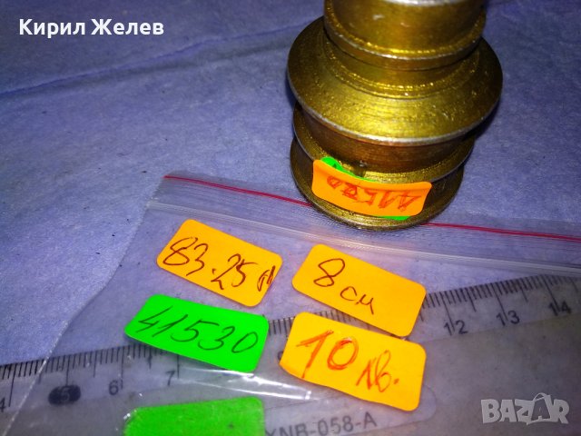 ЧАСТ ЕЛЕМЕНТ от СТАРИНЕН МЕТАЛЕН СВЕЩНИК на ВИНТ За ЧАСТИ ДЕКОР РЕСТАВРАЦИЯ КОЛЕКЦИЯ 41530, снимка 6 - Антикварни и старинни предмети - 43590963