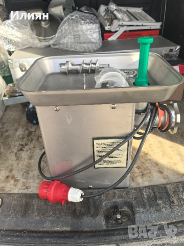 Месомелачка , снимка 7 - Месомелачки - 52745659