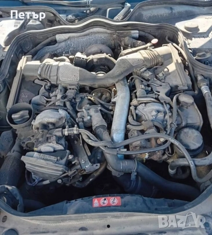 Е280 CDI Двигател има проблем и се продава на части