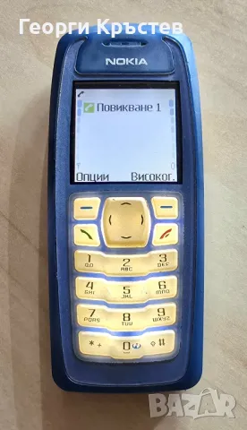 Nokia 3100, снимка 10 - Nokia - 48715531