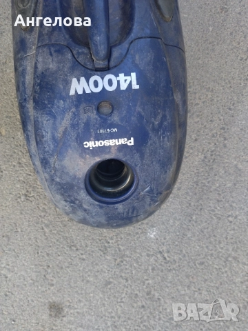 Прахосмукачка, снимка 2 - Прахосмукачки - 51824333