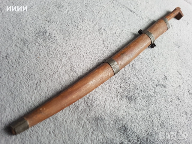 Персийски нож каракулак