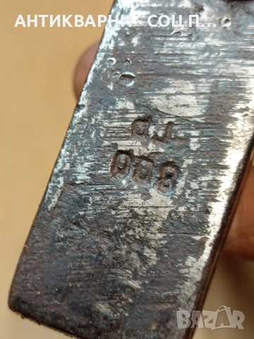 Соц Стар Каменоделски Чук 1кг С Дръжка От Дрян. НОМЕР 306., снимка 5 - Антикварни и старинни предмети - 53446333