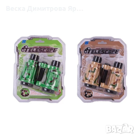 Детски бинокъл – Пластмасова играчка с камуфлажен дизайн