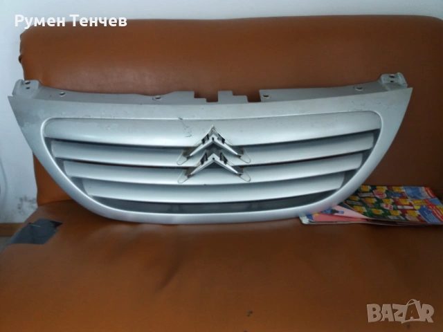 Предна маска за Ситроен с3 2003г.