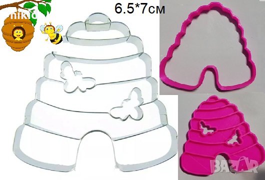 Пчелно гнездо кошер пластмасов резец форма фондан тесто бисквитки