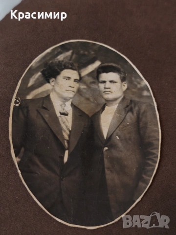 Винтидж Снимка с. Върбица 