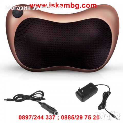 Масажираща възглавница, снимка 8 - Масажори - 28403856
