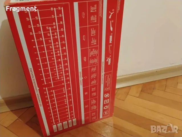 Маратонки Puma Calibrate White/Grey, снимка 9 - Маратонки - 48541576