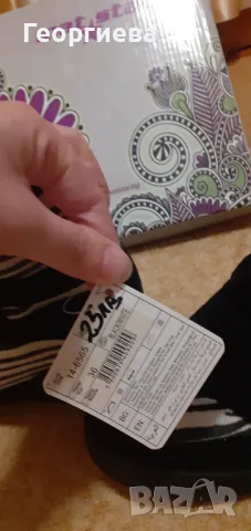 Дамски Боти Mat Star НОВИ !!! 35 номер, снимка 7 - Дамски боти - 48554905