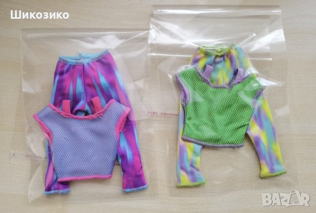 дрешки за кукла