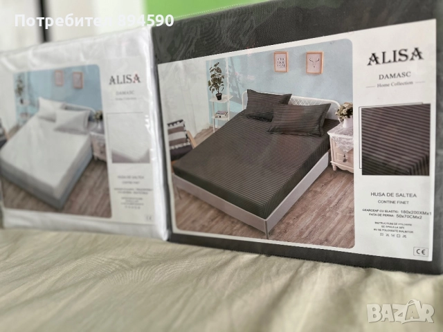 Спални комплекти 3 части, снимка 2 - Спално бельо - 51709564