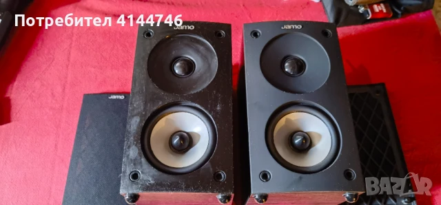 Тонколони JAMO S622, снимка 9 - Тонколони - 51333706