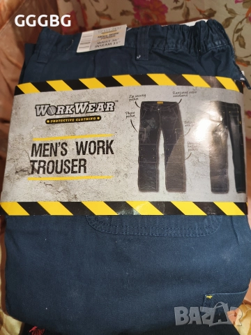 Инструменти, снимка 9 - Гедорета - 52596424