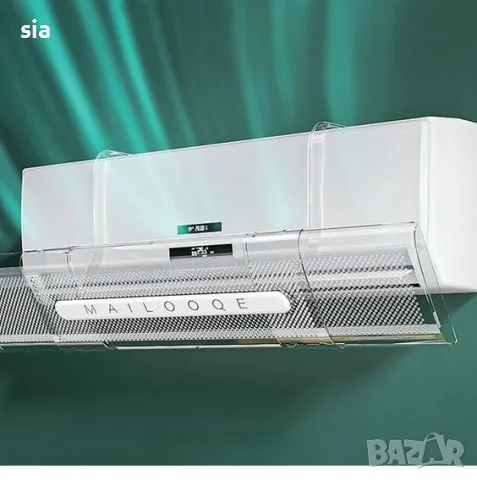 Дефлектор за климатик, дължина 18х53-94см