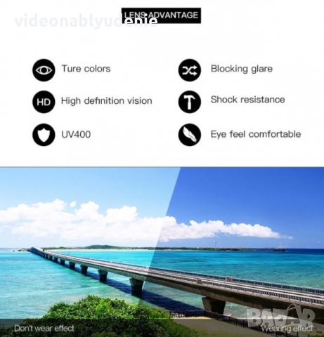 UV400 100% Защита Хамелеон Слънчеви Поляризирани Фотохроматични Очила с Здрава Солидна Метална Рамка, снимка 5 - Слънчеви и диоптрични очила - 32543667